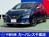 誠に勝手ながら当店ではご来店頂き現車確認を頂きましての商談とさせて頂きます。何卒ご理解の程宜しくお願いします。
