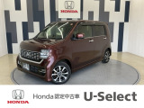 N-WGNカスタムが入庫しました!年式は令和3年、グレードは「Lホンダセンシング」、ボディカラーは、プレミアムアガットブラウンパールです!