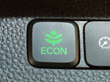 ★ECONスイッチ★ エコドライブを加速しよう!スイッチをONにすると、運転の仕方によるロスを抑え込み燃費をよくするようクルマが頑張ります(*^ー^*)燃費向上にチャレンジ♪