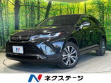 電動リアゲート バックカメラ レーダークルーズ Bluetooth