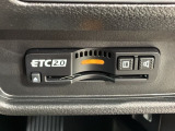 いまや快適なカーライフに欠かせないETCが付いています。