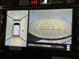 バックモニター付なので後退時に後方が見えるので安心。 車は構造上、死角がたくさんなので万が一を考えると必須ですね。 あくまで補助の為の装備、バックは目視で確認する事が重要ですよ。