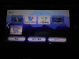 USB入力、Bluetoothオーディオに対応しています。