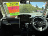 見通しのよいすっきりとした視界で、誰でも運転しやすいです。運転のしやすさは疲れにくさにも繋がりますよ♪