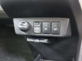 運転席助手席 シートヒーターが付いています