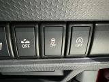 アイドリングストップ機能がついているので、停車時にエンジンを止めて燃料消費を抑えます。環境にもお財布に優しいですね♪