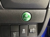 ★ECONスイッチ★ エコドライブを加速しよう!スイッチをONにすると、運転の仕方によるロスを抑え込み燃費をよくするようクルマが頑張ります(*^ー^*)燃費向上にチャレンジ♪