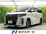 禁煙車 サンルーフ TRDエアロ 後席モニター 電動リアゲート ETC