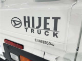 この量まで車に積載することができます。 沢山、積載できるので色んな使い方が出来ちゃいますね。