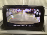 うれしいバックモニター付!後退時の不安感によるストレスから開放してくれます。