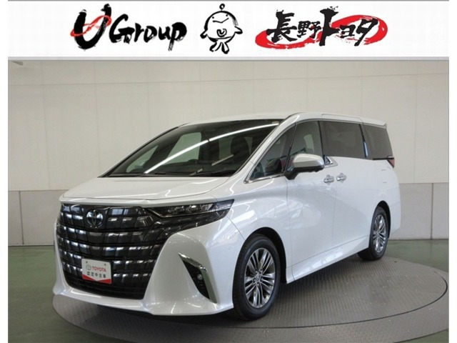トヨタ アルファード 