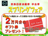 ノート 1.2 X 