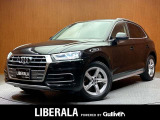 アウディ Q5