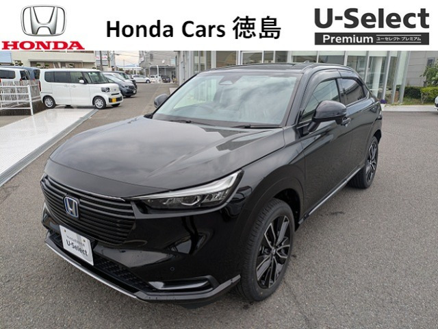 ホンダ ヴェゼル 