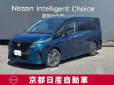 セレナe-Power 充電を気にすることなくどこまでも走れる、未体験の感覚をぜひご体験ください。