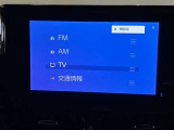 TVが見れるチューナーを装備しています。 新しい車でも付いていないことで、TVが見れない事も多々あるので要チェックです。