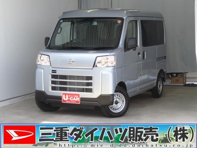 ハイゼットカーゴ デラックス
