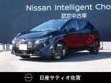 ノートAURAです。更に進化したe-POWERで、エンジンで発電して、モーターで走ります。電気自動車のような加速が心地良いです。