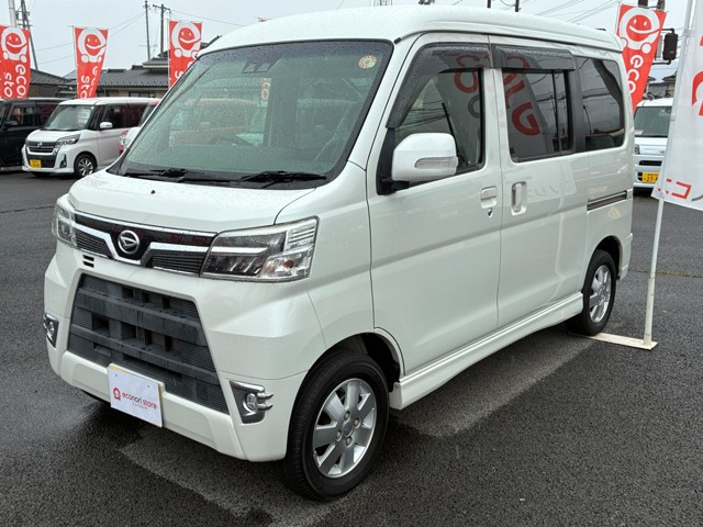アトレーワゴン カスタムターボ RS リミテッド SAIII