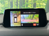 【360&deg;ビューモニター】専用のカメラにより、上から見下ろしたような視点で360度クルマの周囲を確認することができます☆死角部分も確認しやすく、狭い場所での切り返しや駐車もスムーズに行えます。