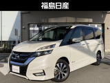 この度は御覧頂きありがとうございました。他にも多数展示しておりますので御覧になってください