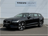 ◆2023年モデルの「V60 Cross Country Plus B5 AWD」が登場!