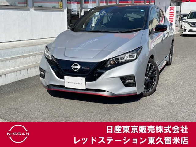リーフ  NISMO