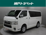 トヨタ ハイエースバン
