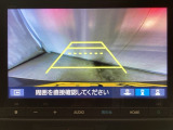 バックでの車庫入れも安心です! リアカメラが付いているバックモニター付のナビを装備しております。操作線もついており距離感も画面から確認できます。