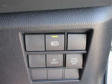 運転席操作部の写真です。画像で分かりにくい箇所がありましたらお気軽にお問い合わせください。