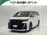 当社では、愛知・岐阜・三重・静岡在住で、現車確認可能な方への販売に限ります