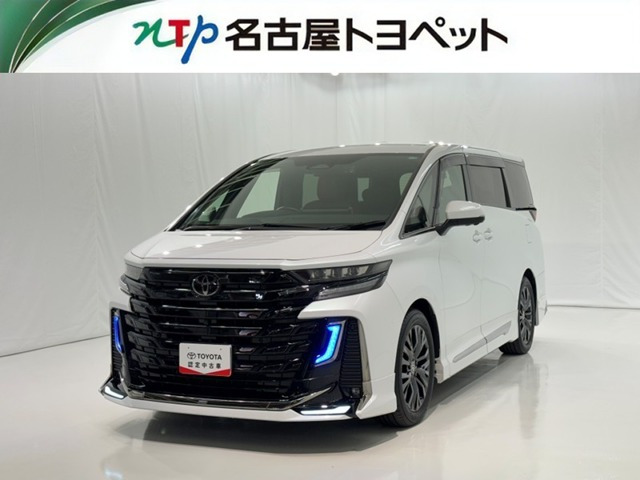ヴェルファイア 2.4 Z プレミア 