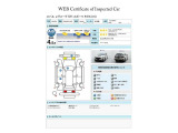 レヴォーグ 2.4 STI スポーツR EX 4WD 
