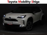 ヘッドランプはLEDです。暗い道でも明るく照らしてくれるので事故防止に役立ちます。