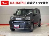 ダイハツ タフト