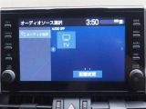 フルセグテレビチューナーも内蔵しております♪