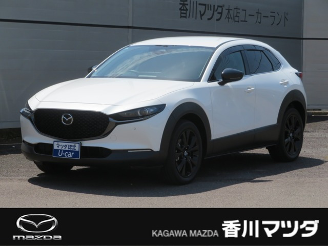 マツダ CX-30 