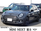 当店の中古車をご覧いただき、ありがとうございます!MINI クラブマン SDのご紹介です!