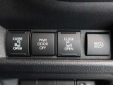 オートマチックハイビームとは、先行車や対向車のライトを認識し、ハイビームとロービームを自動で切り替える機能です。夜道の視界を確保します。詳細は販売店スタッフまでおたずねください。