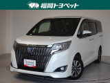 福岡県内お住まいの方に限らせていただきます。問い合わせ番号【8334721】