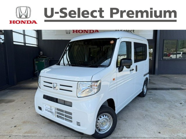 ホンダ N-VAN 