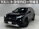 当社ではご来店いただき実車確認をお願いしております!記載の装備と現車の装備に相違がある場合は、現状を優先します!