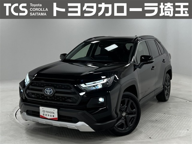 RAV4 2.5 ハイブリッド アドベンチャー E-Four 4WD
