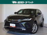福岡県内お住まいの方に限らせていただきます。問い合わせ番号【8344190】