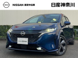 装備充実のノートオーラデイズ入荷しました!ご来店の際は事前に在庫状況をご確認ねがいます(在庫移動・売約済みの場もあります)