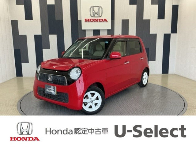ホンダ N-ONE 