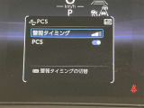 全車種、走行距離無制限の1年間無料保証付き!全国5000ヶ所に及ぶトヨタサービス店舗の安心ネットワーク!※3年先まで延長可能なロングラン保証&alpha;もご用意してます(有料)。