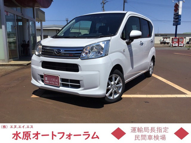 ダイハツ ムーヴ 