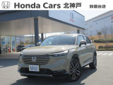 ホンダ ヴェゼル