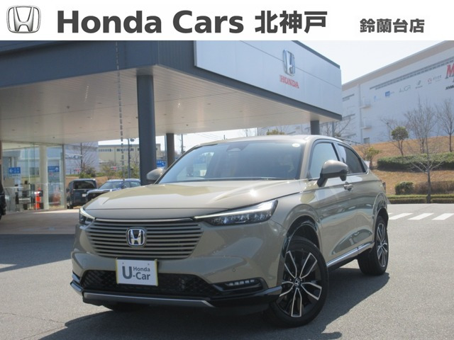 ホンダ ヴェゼル 